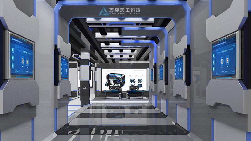 科技成果转化合同的关键条款解读