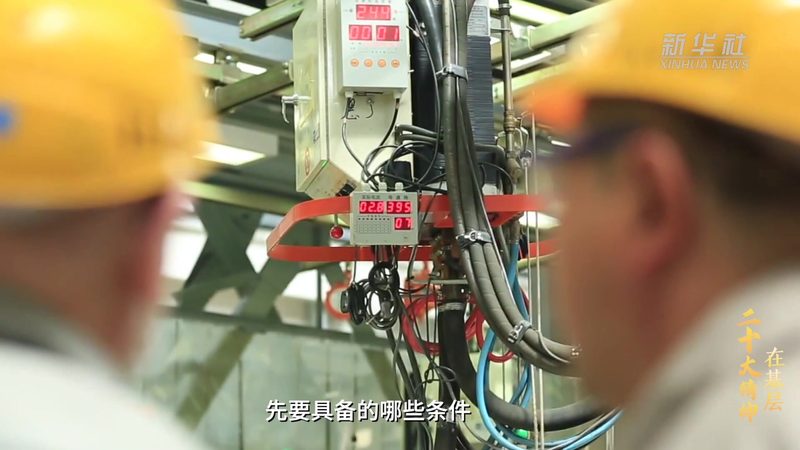 数据可视化在线工具：企业决策的“透明窗口