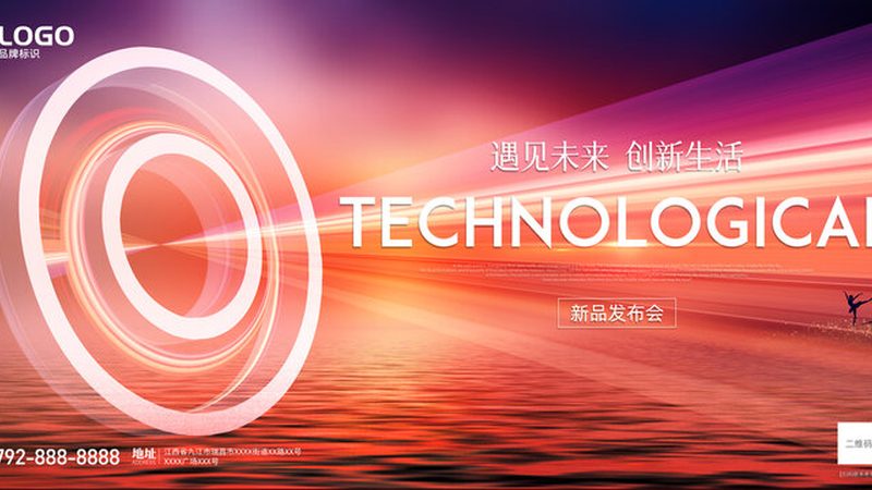 数据中台落地案例：揭秘行业领先者的成功之道