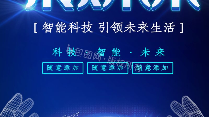 Terraform 厂商的技术实力如何评估