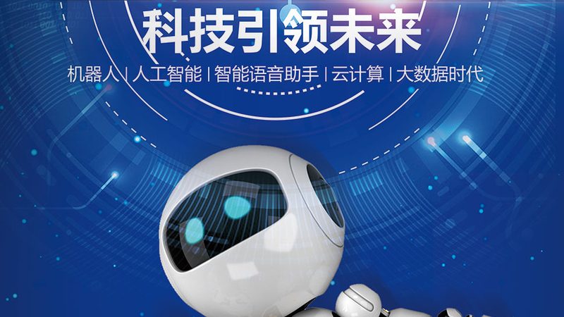 数据服务开发步骤详解：从需求分析到部署上线